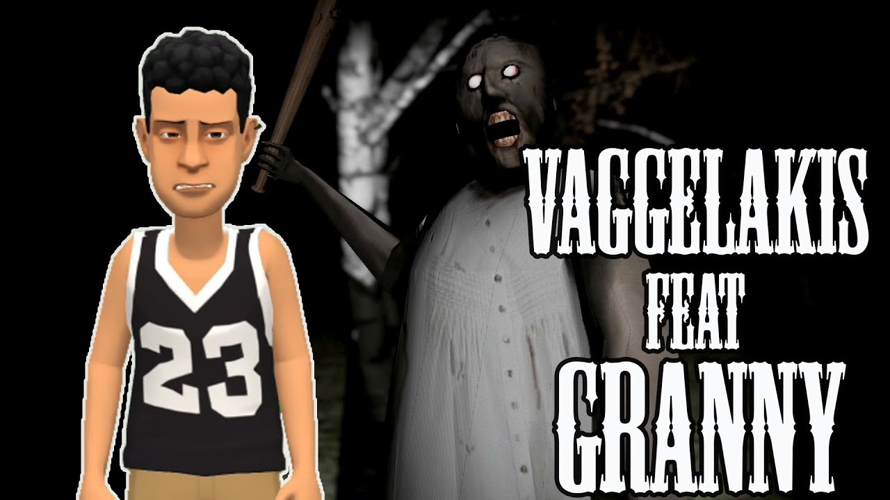 VAGGELAKIS feat GRANNY