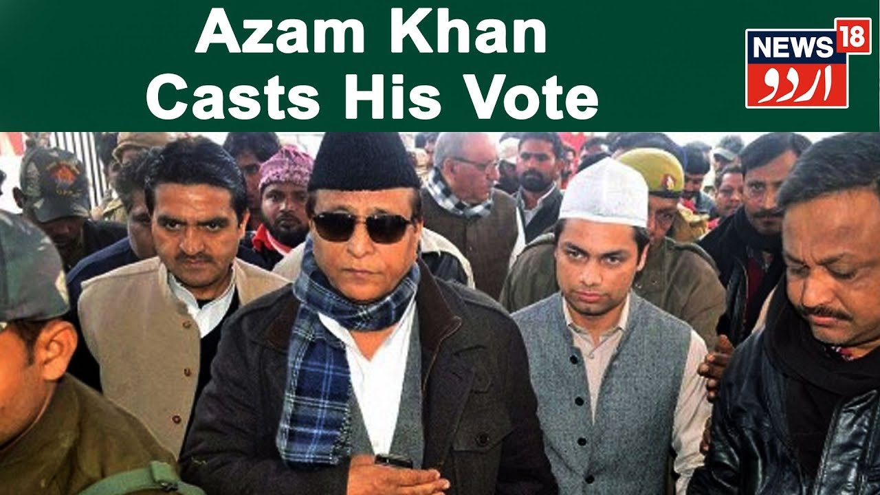 Lok Sabha 2019: SP Leader Azam Khan Casts His Vote In Rampur | News18 Urdu