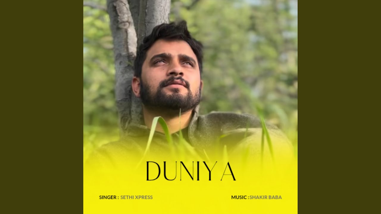 Duniya