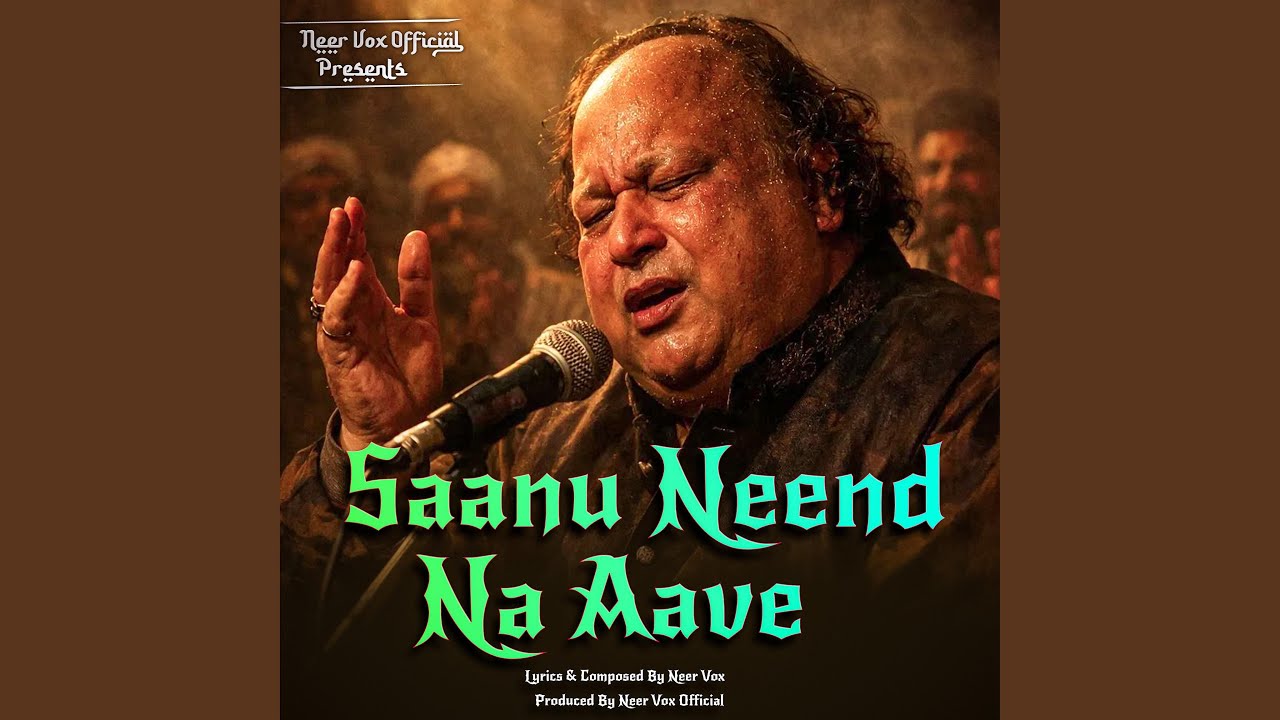 Saanu Neend Na Aave | New Sufi Qawwali 2026
