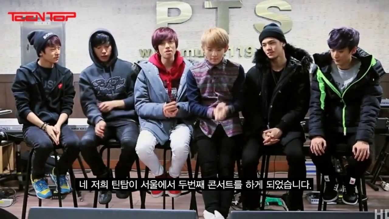 틴 탑(Teen Top)이 네이버 뮤직으로 보내온 인사