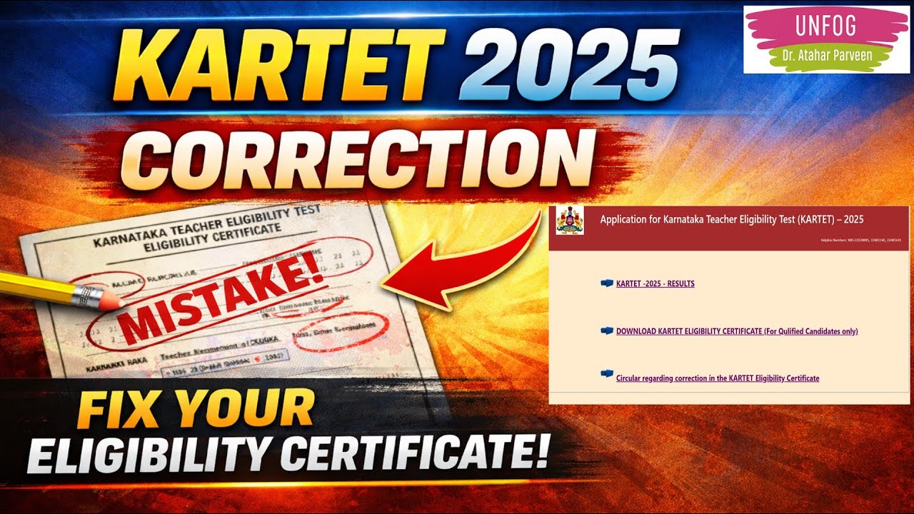 KARTET 2025 Eligibility Certificate mistake? Correction Explained in english (official notification)