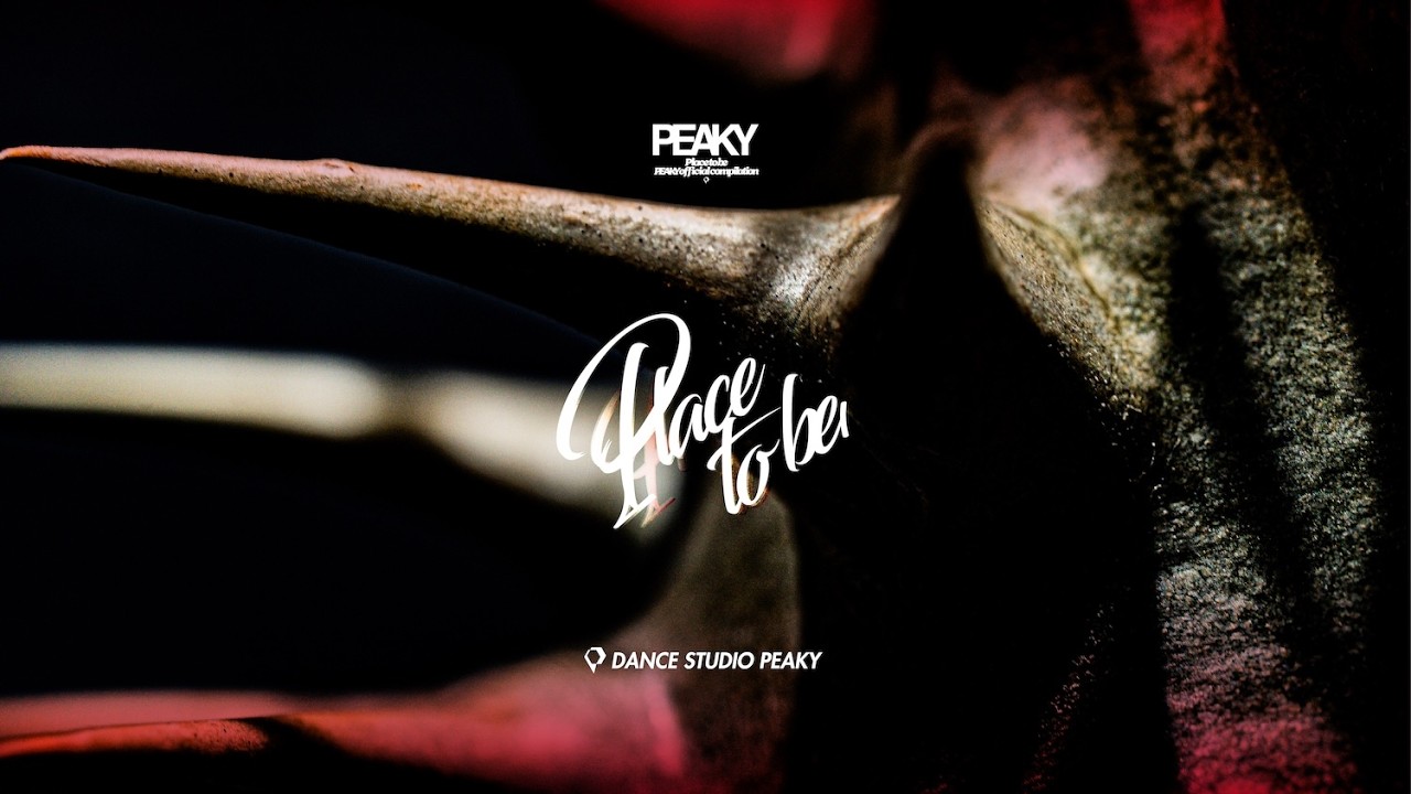 [PTB2025-2026] 2-8 HIPHOP SESSION (STUDIO PEAKY MON)