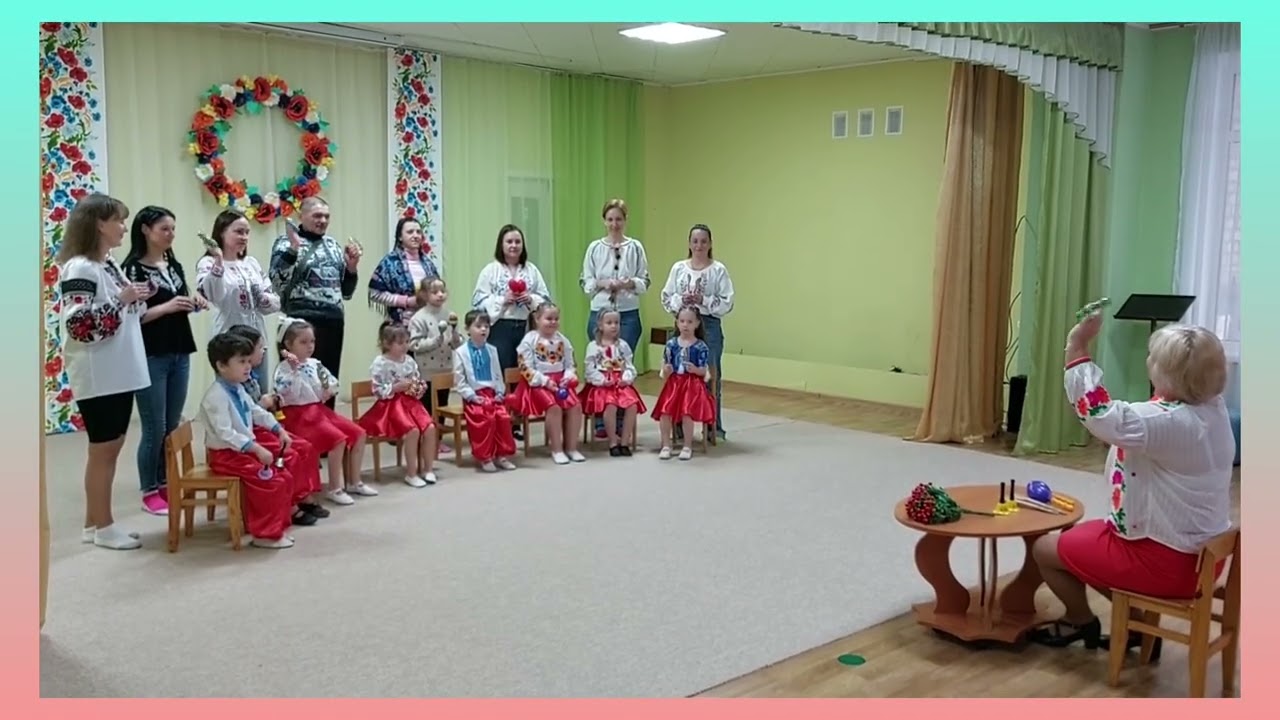 Оркестр з батьками 