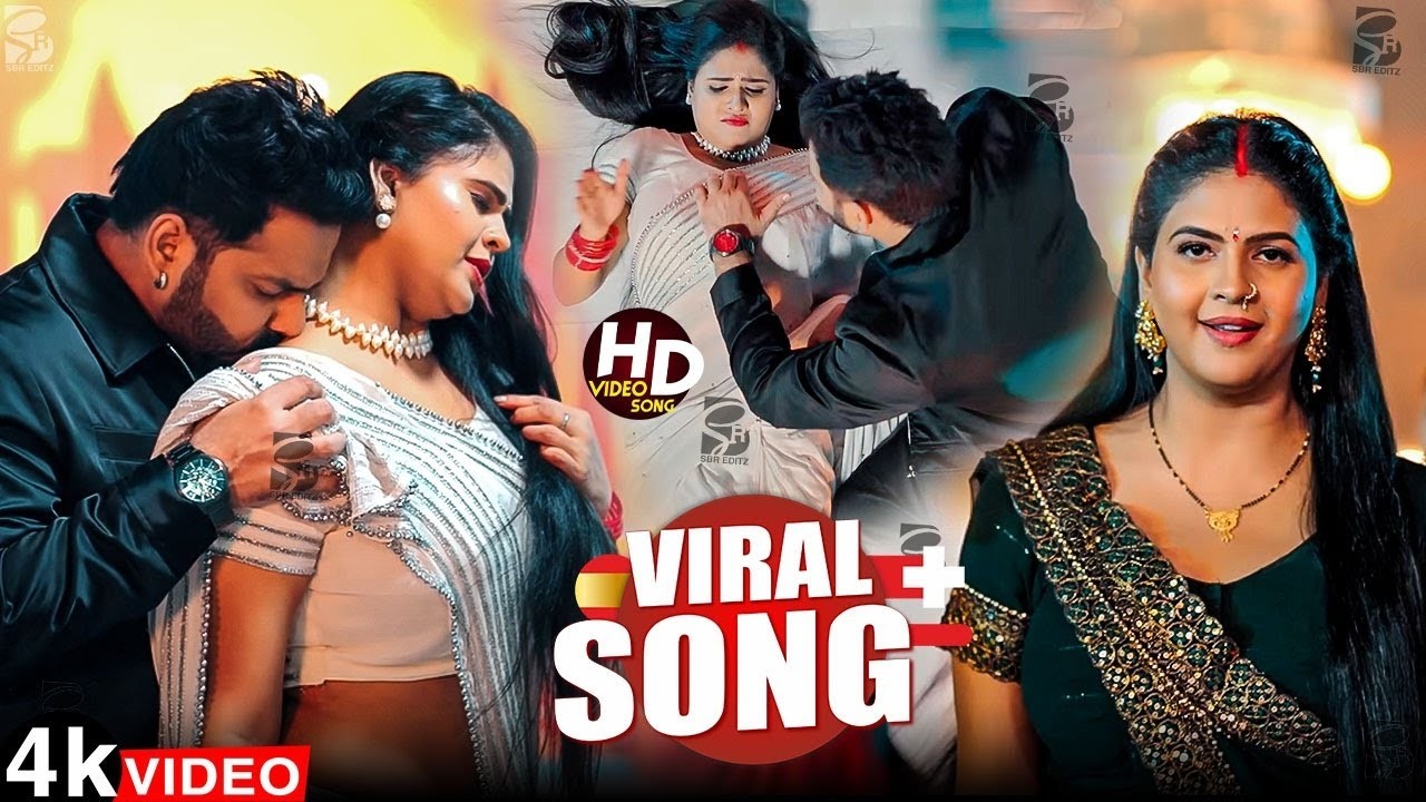 Pawan Singh का सबसे हिट सांग | Bhojpuri Superhit Nonstop Songs | Jukebox Hits (1 ghante ka gana)