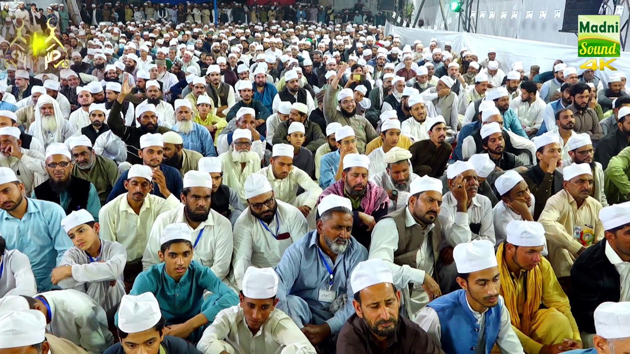 62واں سالانہ اسلامی ، اصلاحی ، روحانی اجتماع و عرس مبارک