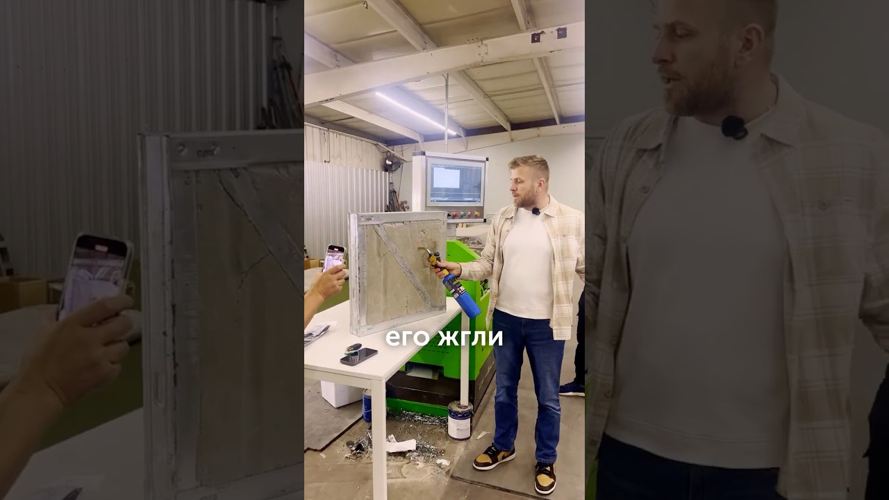 Огнестойкость можно добиться до 6 часов, пенобетон дает доп жесткость связям до 30%#лстк#ecolit
