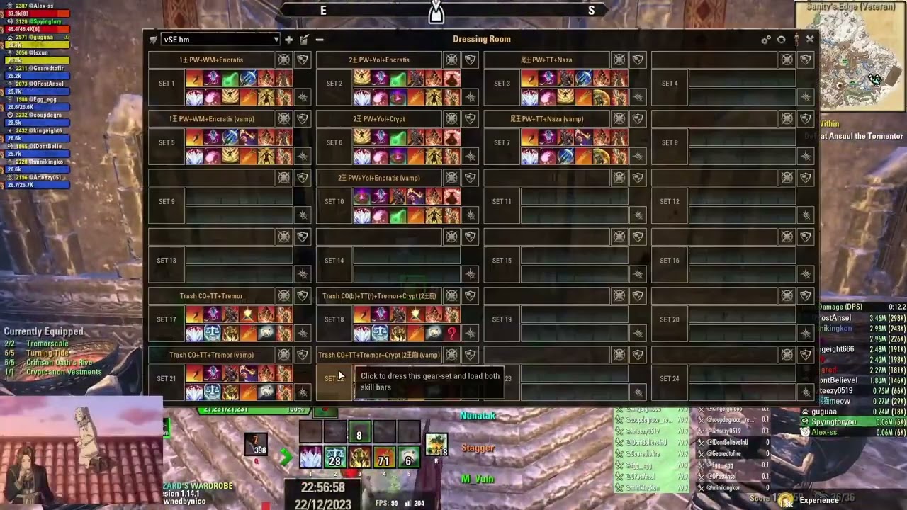 Veteran Sanity's Edge Trifecta Dream Master/Mindmender Dragonknight Tank Update 40 Infinite Archive