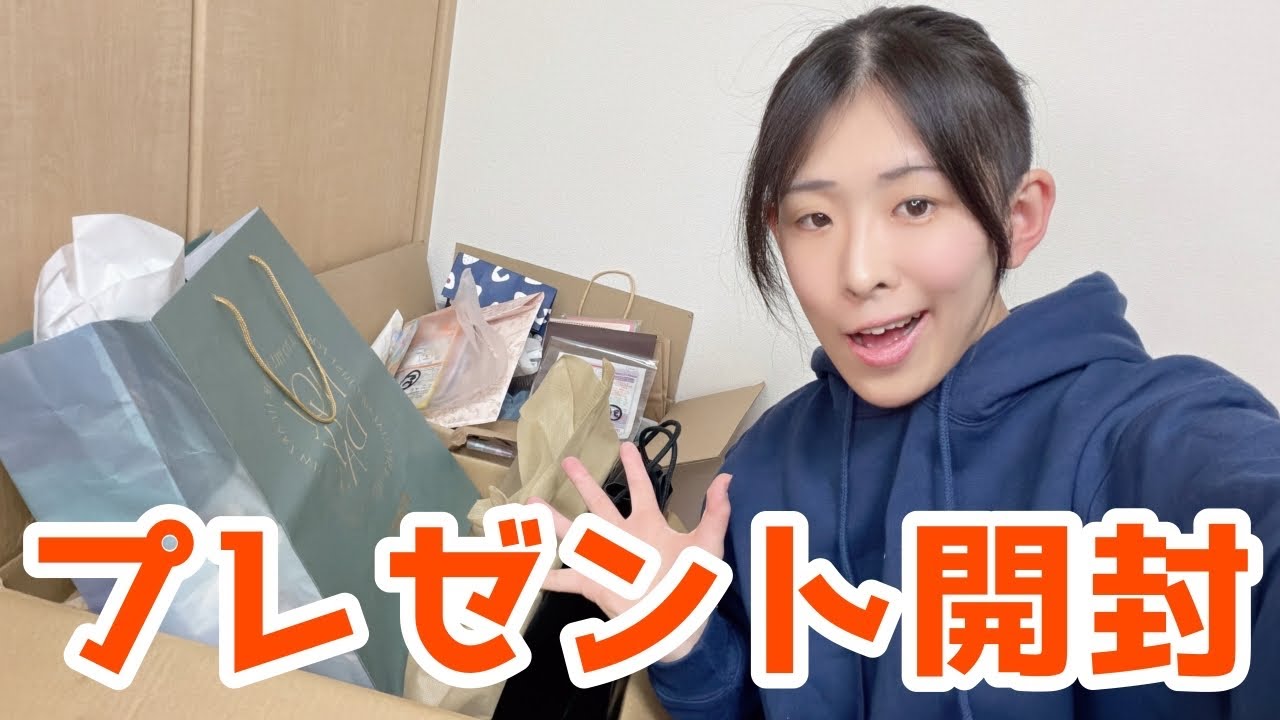 2025年もう終わり！こゆき亭あん処忘年会プレゼント開封！