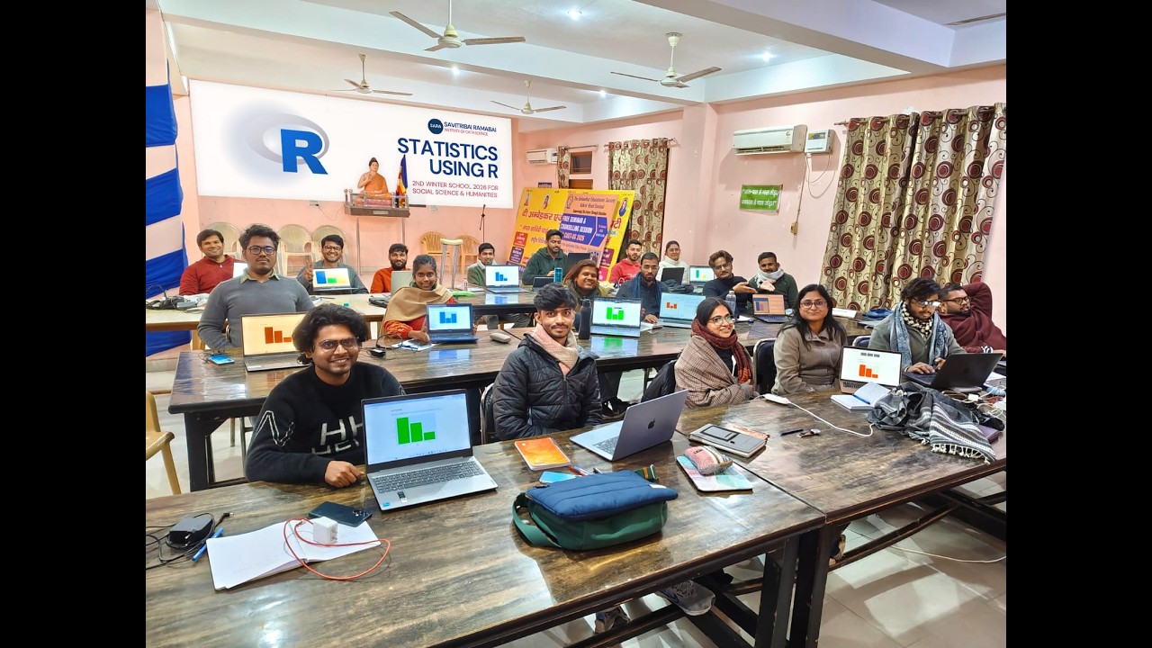 Students Feedback | 2nd SARA Statistics Winter School
