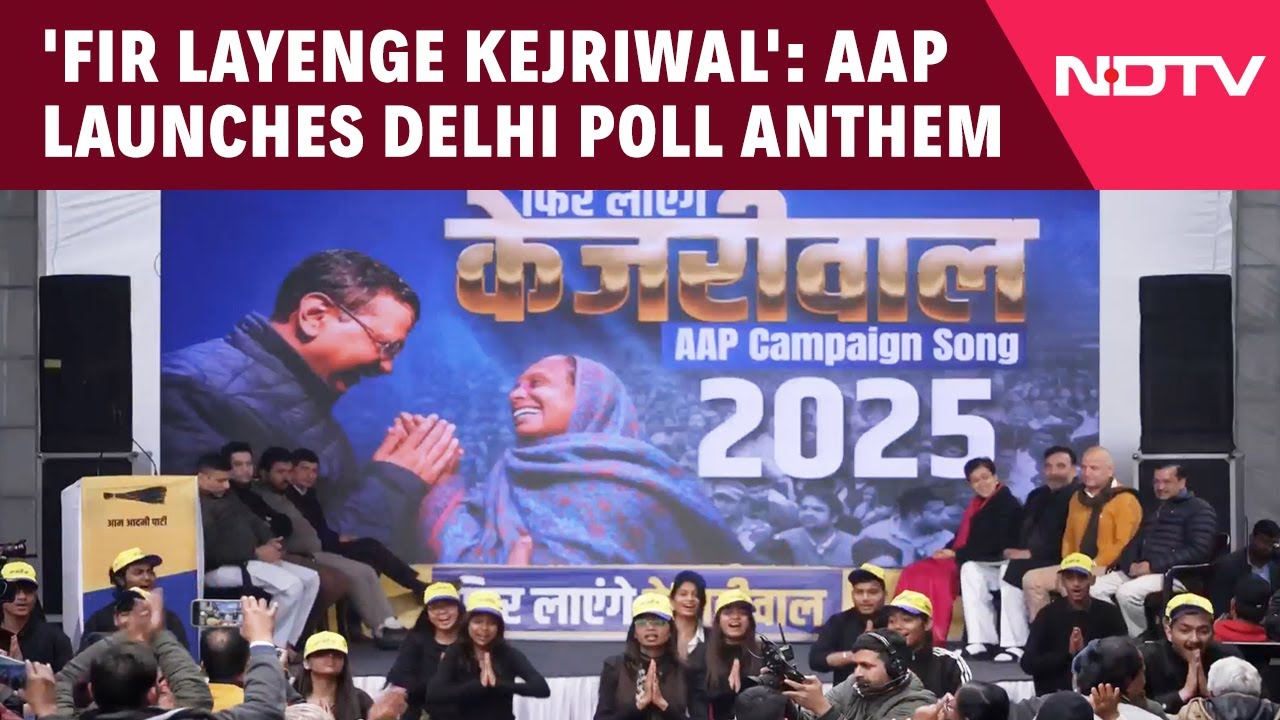 Delhi Elections | 'Fir Layenge Kejriwal': AAP Kicks Off Delhi Poll Campaign With Song