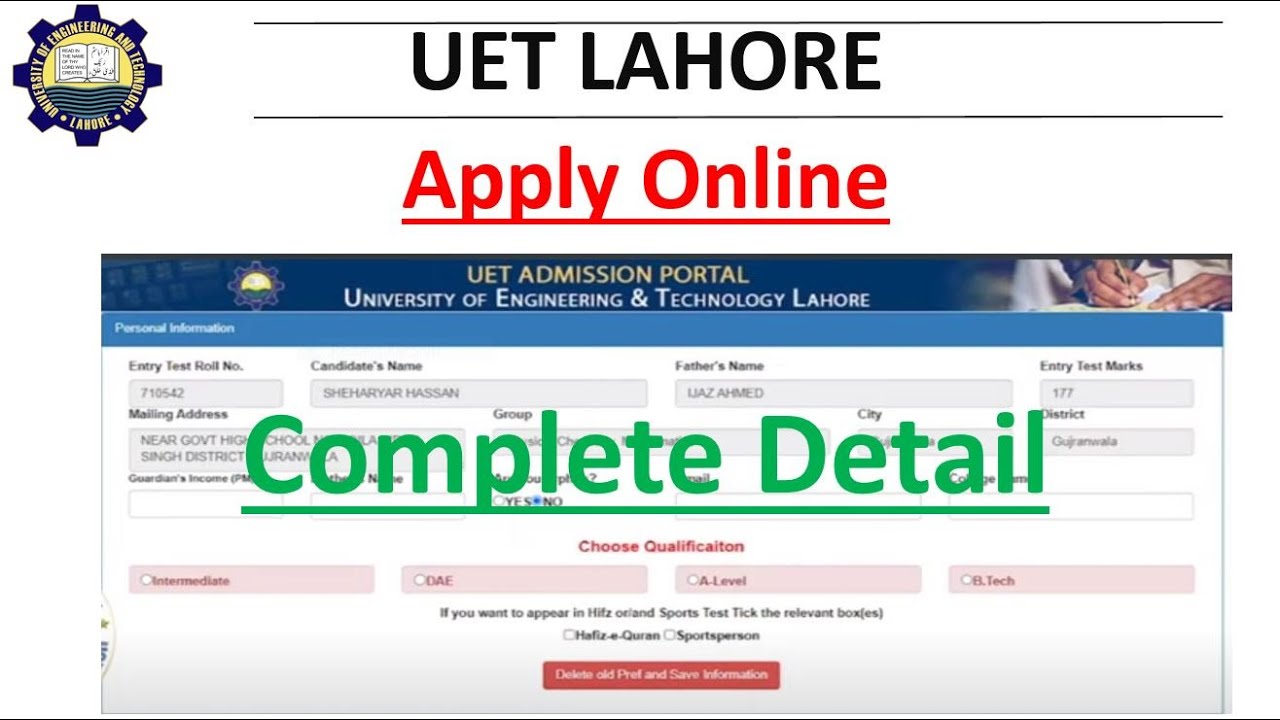 UET Admission Form 2023 Apply Online | How To fill application form | Complete Detail