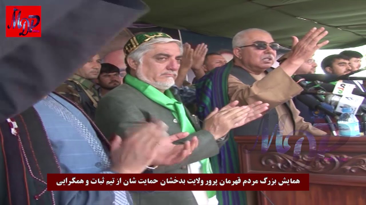 آهنگ خیر محمد چاووش آفرین دوستم