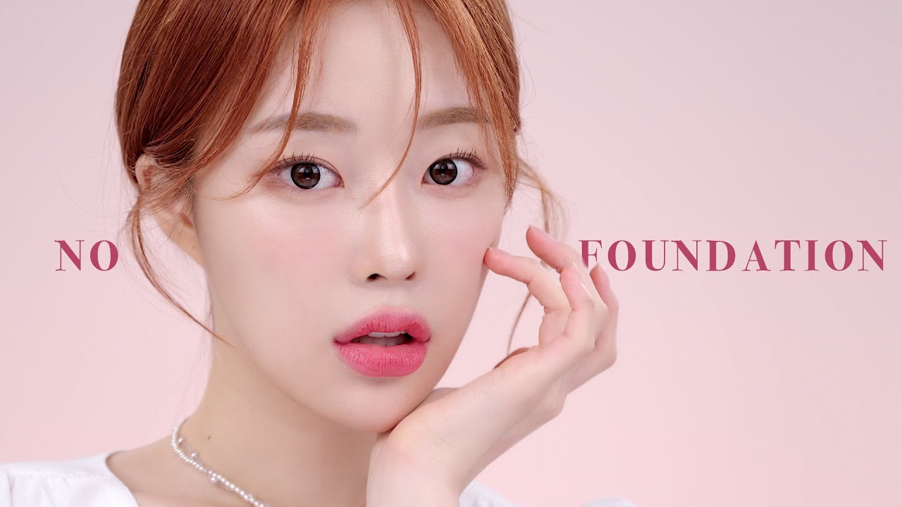 피부 좋아지는💎파데프리 투명 메이크업🤍(배우st 꾸안꾸)ㅣMINCARONG