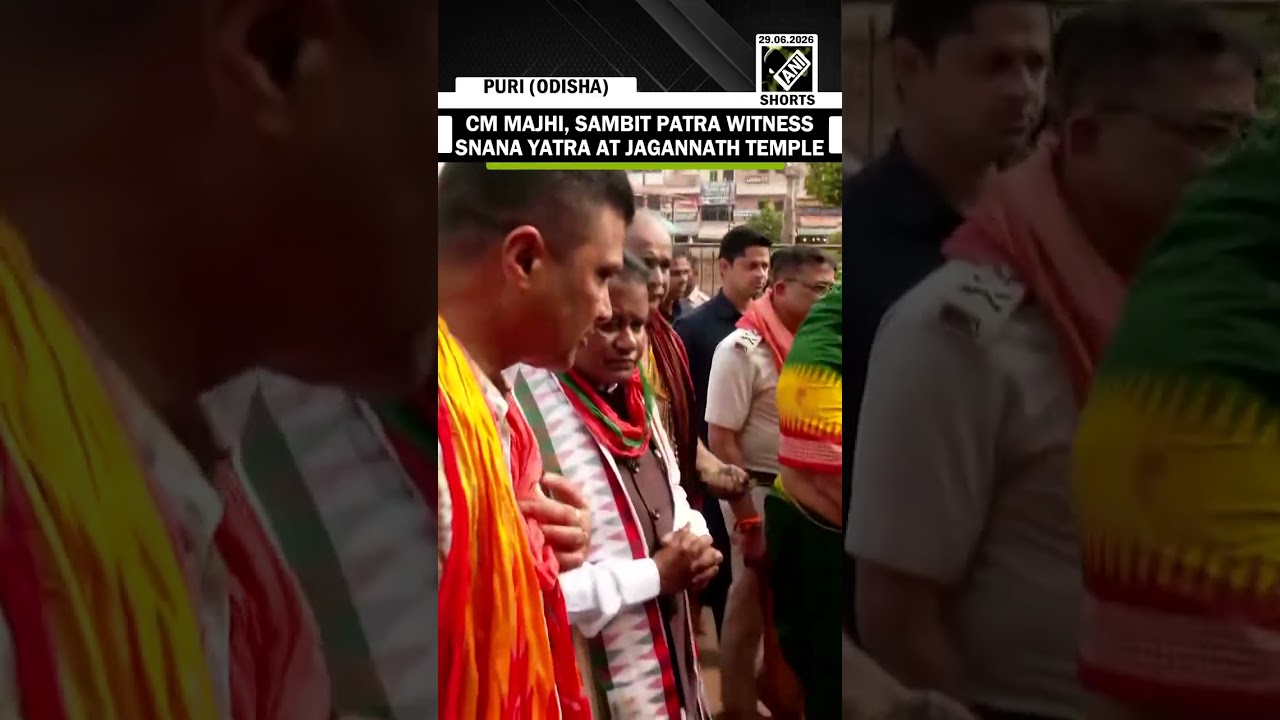 Odisha CM Mohan Majhi witnesses Lord Jagannath's Snana Yatra alongside Sambit Patra