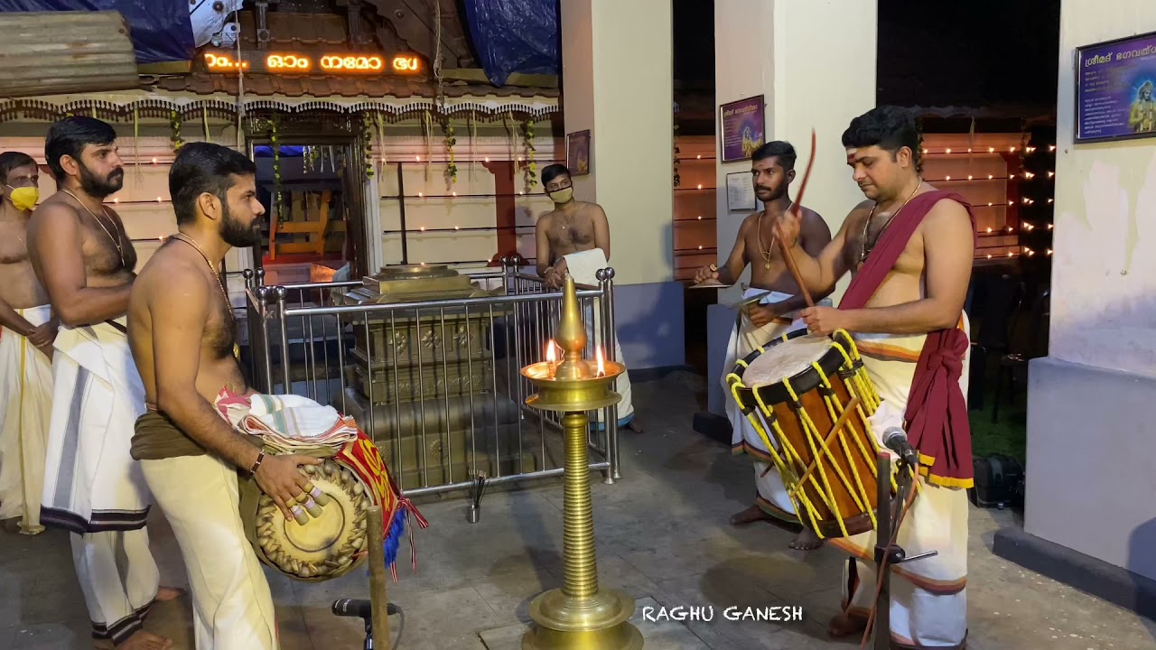 Keli Mugham - Cherpulassery Hariharan and Kalamandalam Hareesh Marar - Keerankulangara 2021