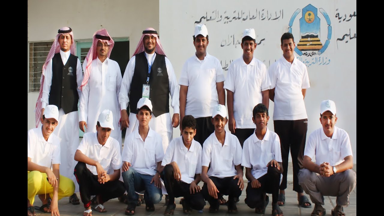 ذكرى مدرسة وعلان