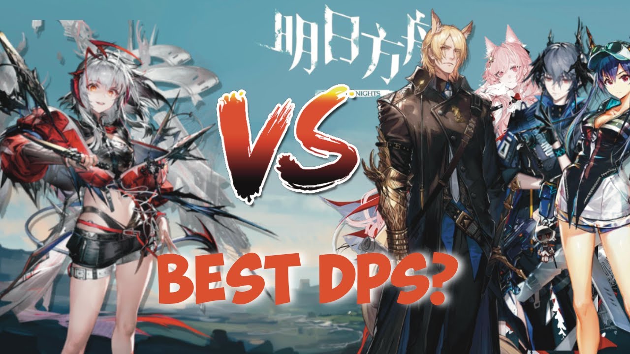 Arknights DPS showdown! Wisadel Vs Mlynar, Logos, Pozemka, Surtr and more!