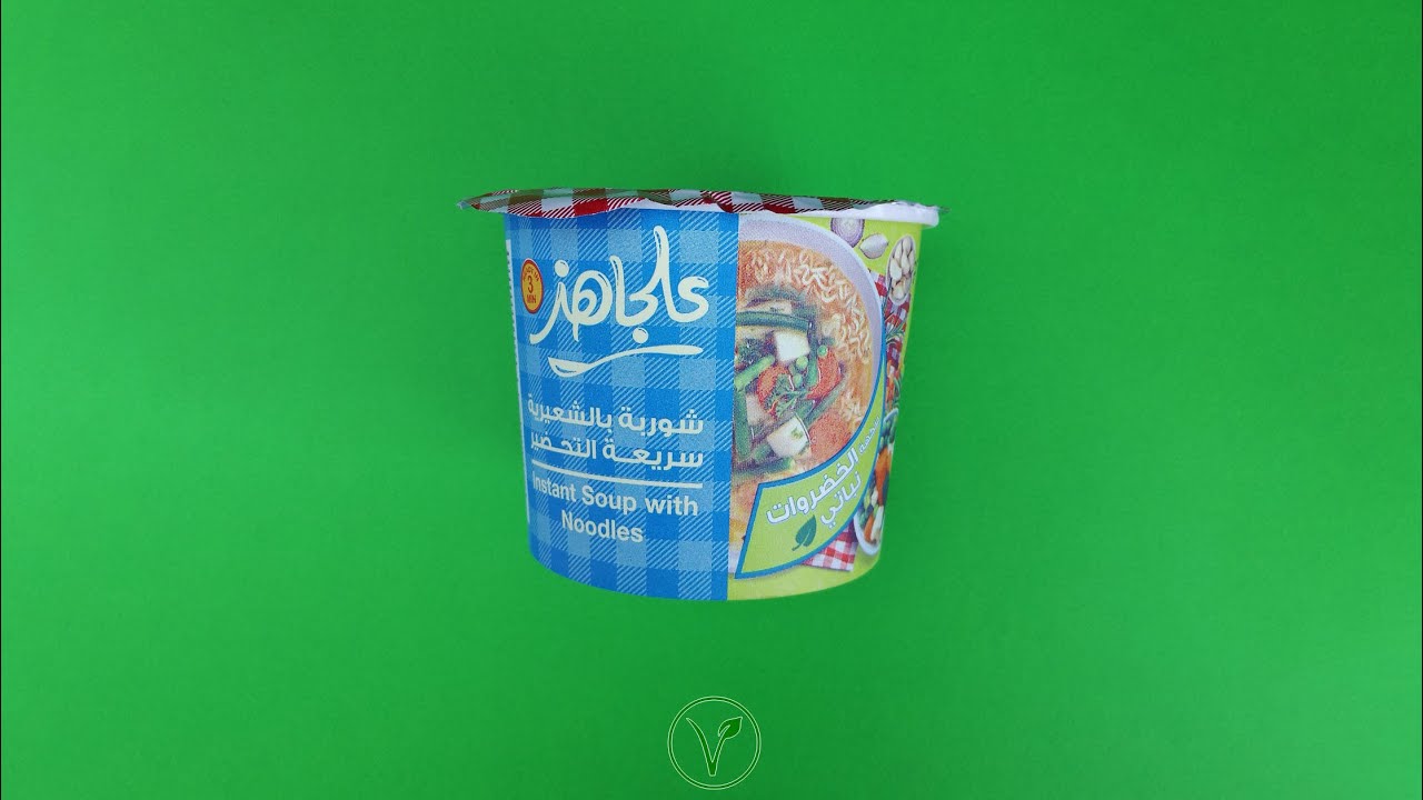 AlGahez instant soup with Noodles Vegetables