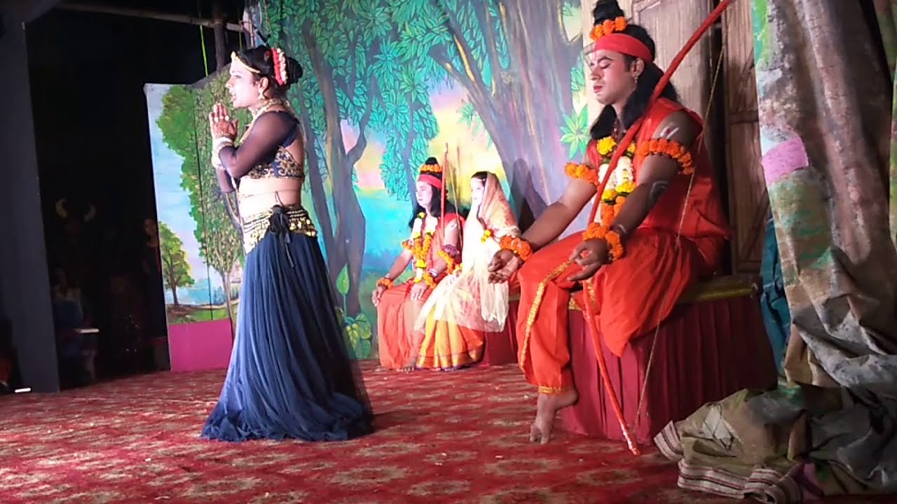 श्री राम लक्ष्मण सूर्पनखा संवाद मुम्बई|Ram surpankha|राम के अभिनय में गायक मुकेश त्रिपाठी 9987820673