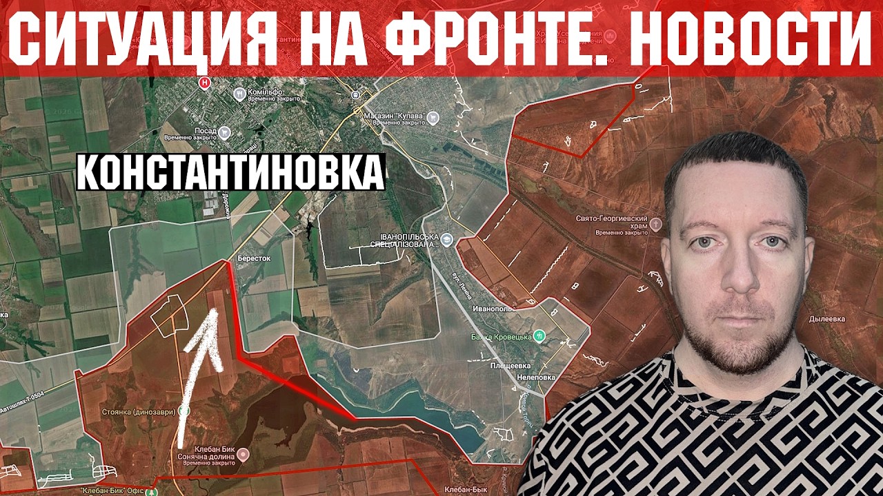Бои за славянскую Миньковку: Россия планирует наступление на Краматорск. Венгрия блокирует кредит.
