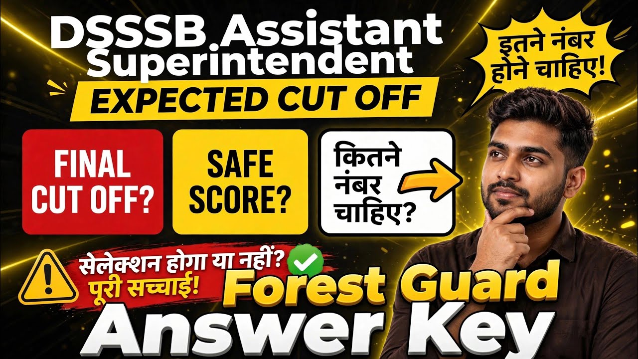 DSSSB Assistant Superintendent/Forest Guard | Answer Key 🔴 Expected Cutoff | Exam Analysis #dsssb