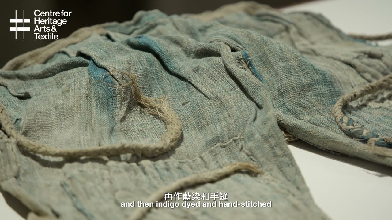 【青出於藍： BUAISOU之日本天然藍染工作 Absolute Blue: BUAISOU Works with Japanese Natural Indigo】