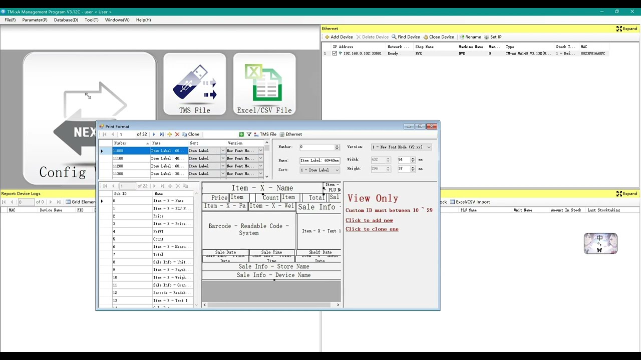 NVK Barcode scale label printingscale computer software”How to Set Print Format”