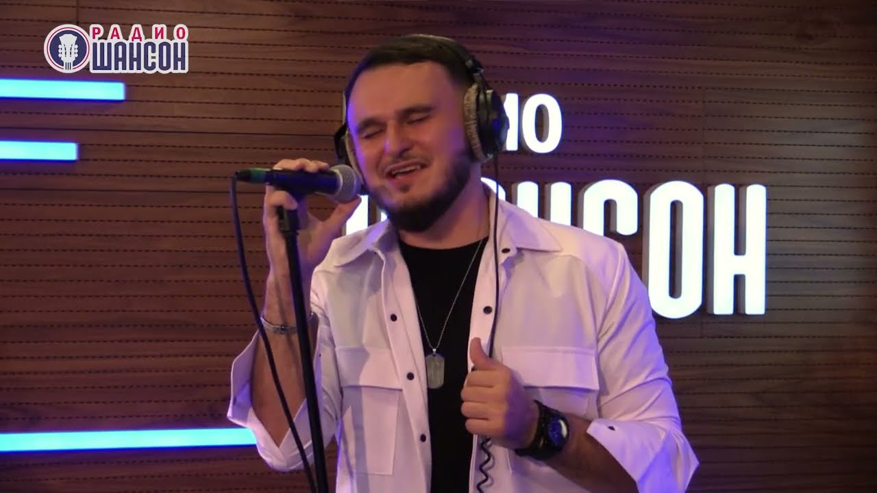 Рустам Нахушев - Три желания