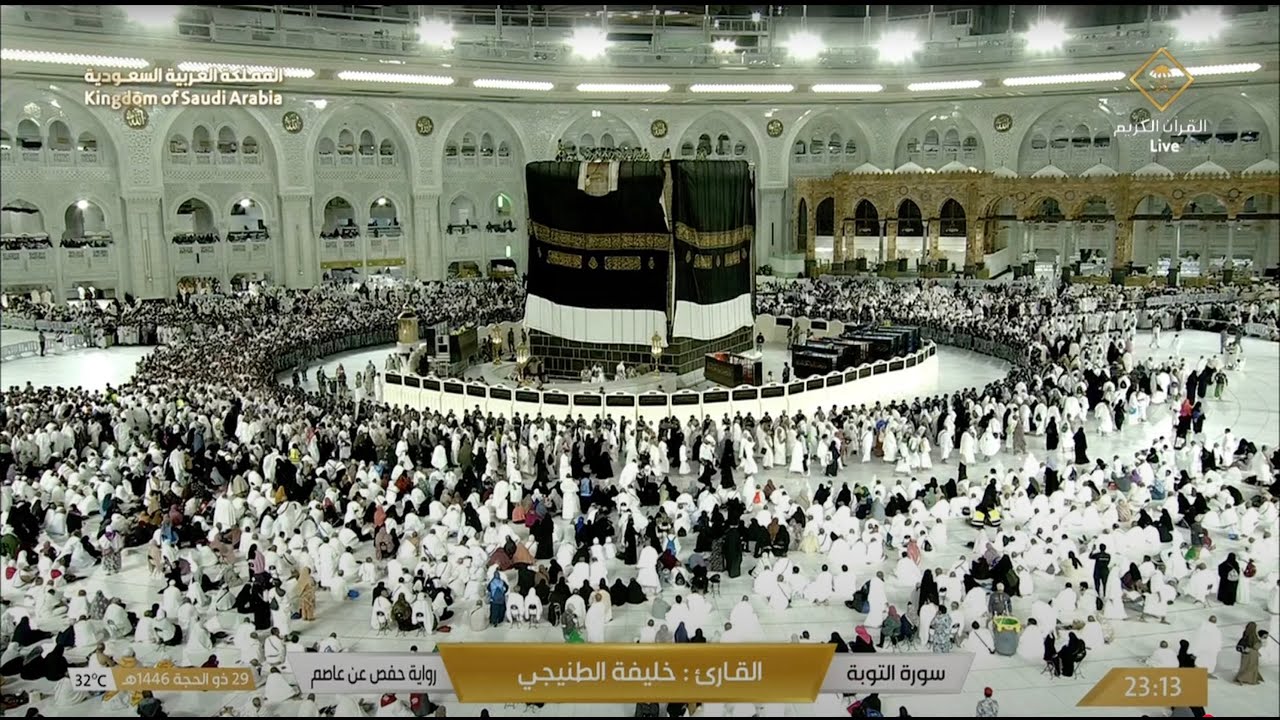 Kabe örtüsü (Kisve) değişimi (1 Muharrem 1447, 2025 yılı) Changing the Kiswah of the Ka'bah