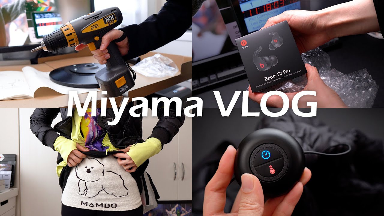 vlog - IKEAとの壮絶な闘い / 防寒グッズ三種の神器☃ / ご褒美はロールケーキとガジェットで