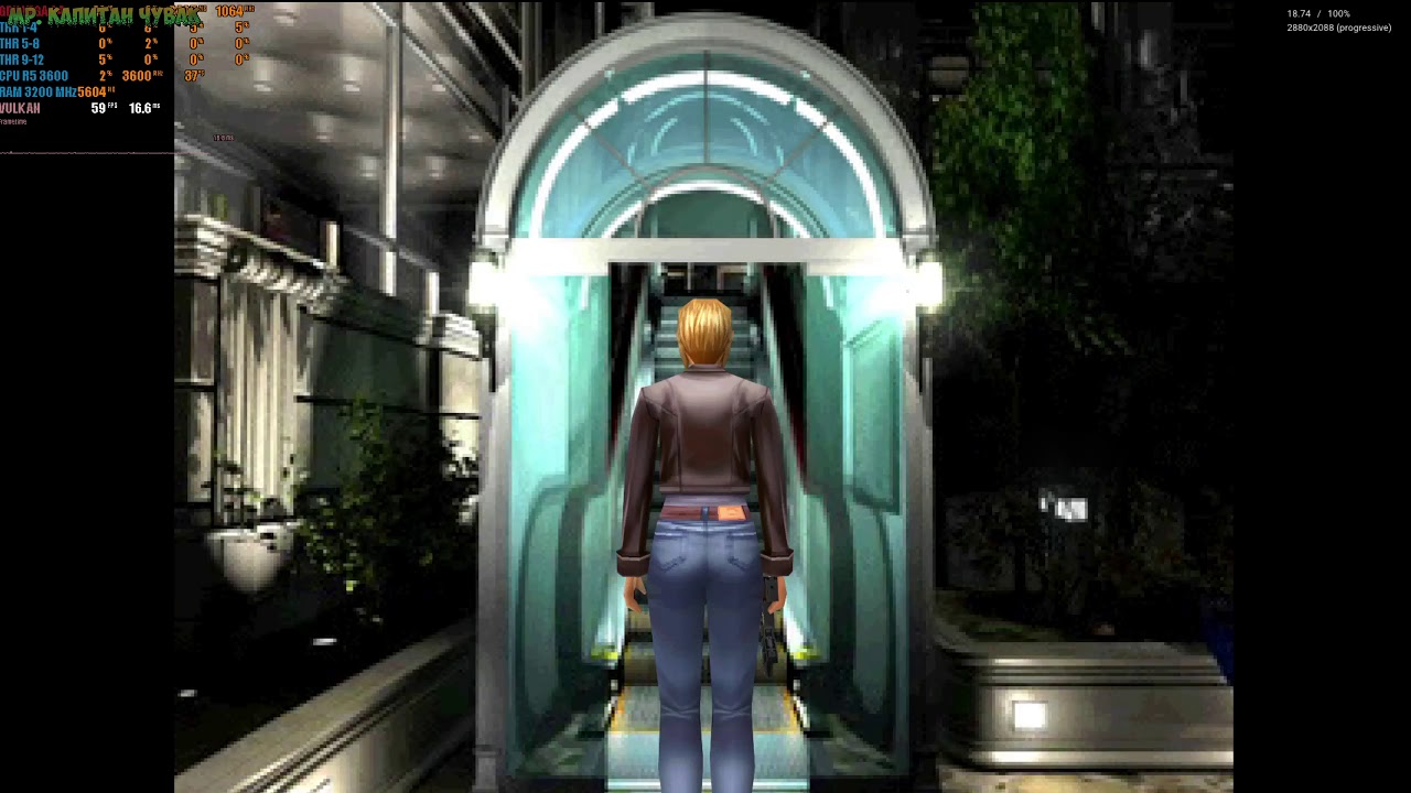 Parasite Eve II  (Duckstation PS1 emulator) [Zerolabs]