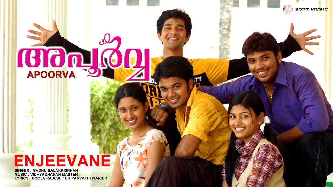 Enjeevane | Apoorva | Madhu Balakrishnan | Vidhyadharan Master | Pooja Rajesh / Dr.Parvathi Warier