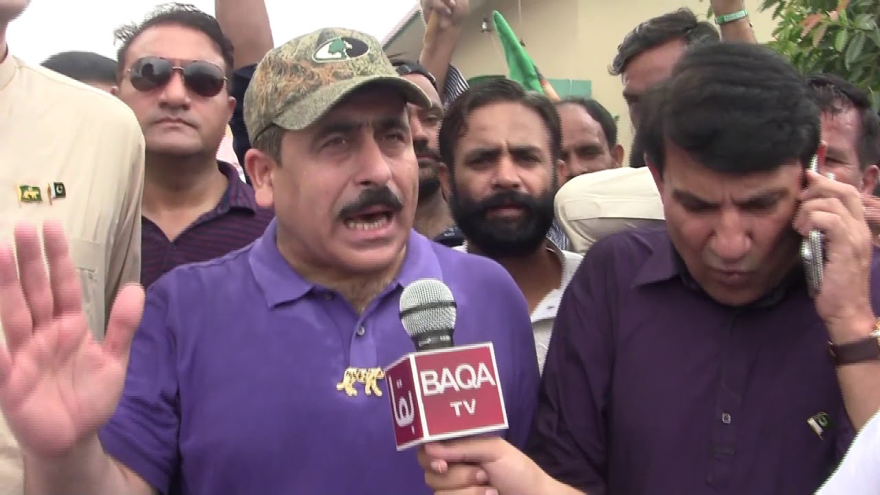 Waseem Butt With BAQA TV
