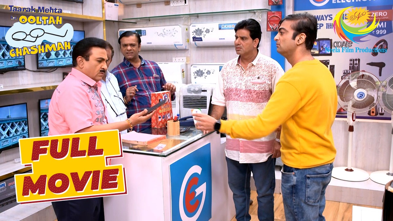 Jetha कैसे बढ़ाएगा Gada Electronics की Sales? | Taarak Mehta Ka Ooltah Chashmah | Jetha Ki Strategy