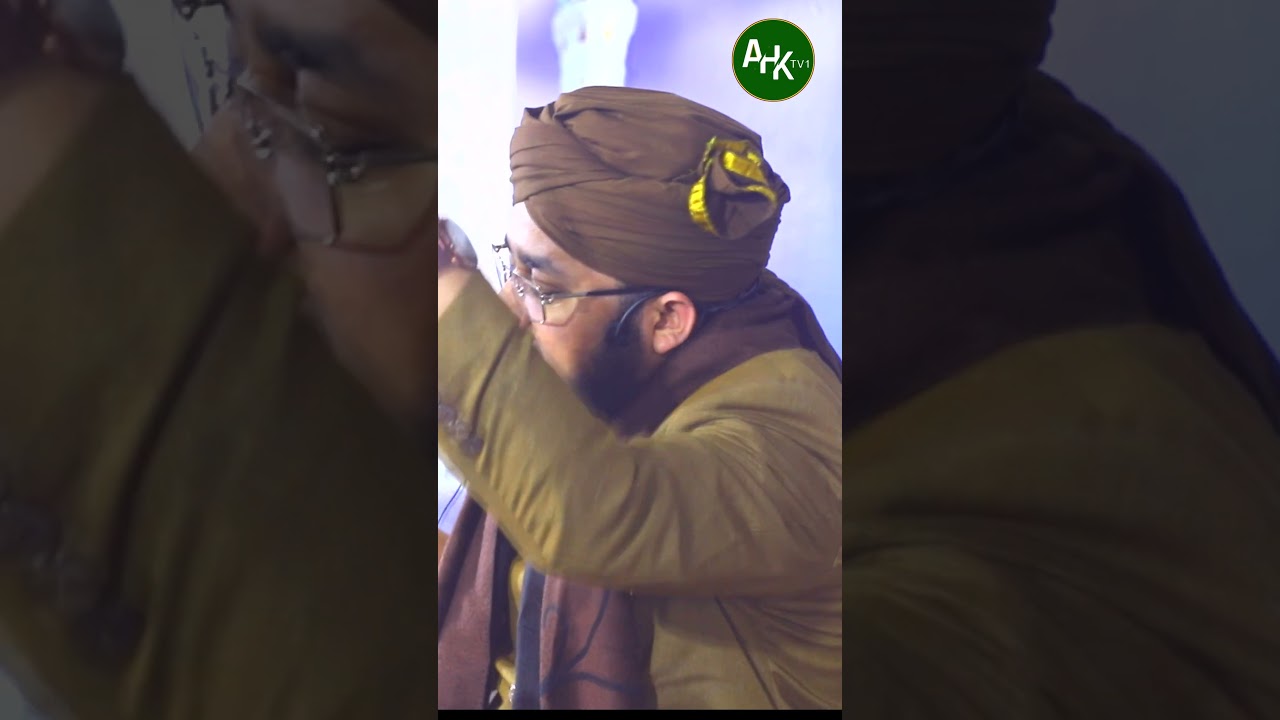 মদিন যেতে হলে টাকা লাগে না নবীর প্রেম লাগে