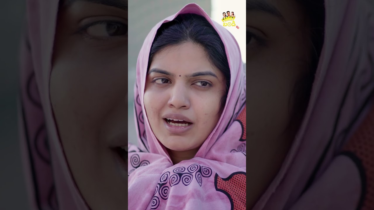 పాత సినిమాలు చూసి బాగా పాడైపోయావు బావ || 