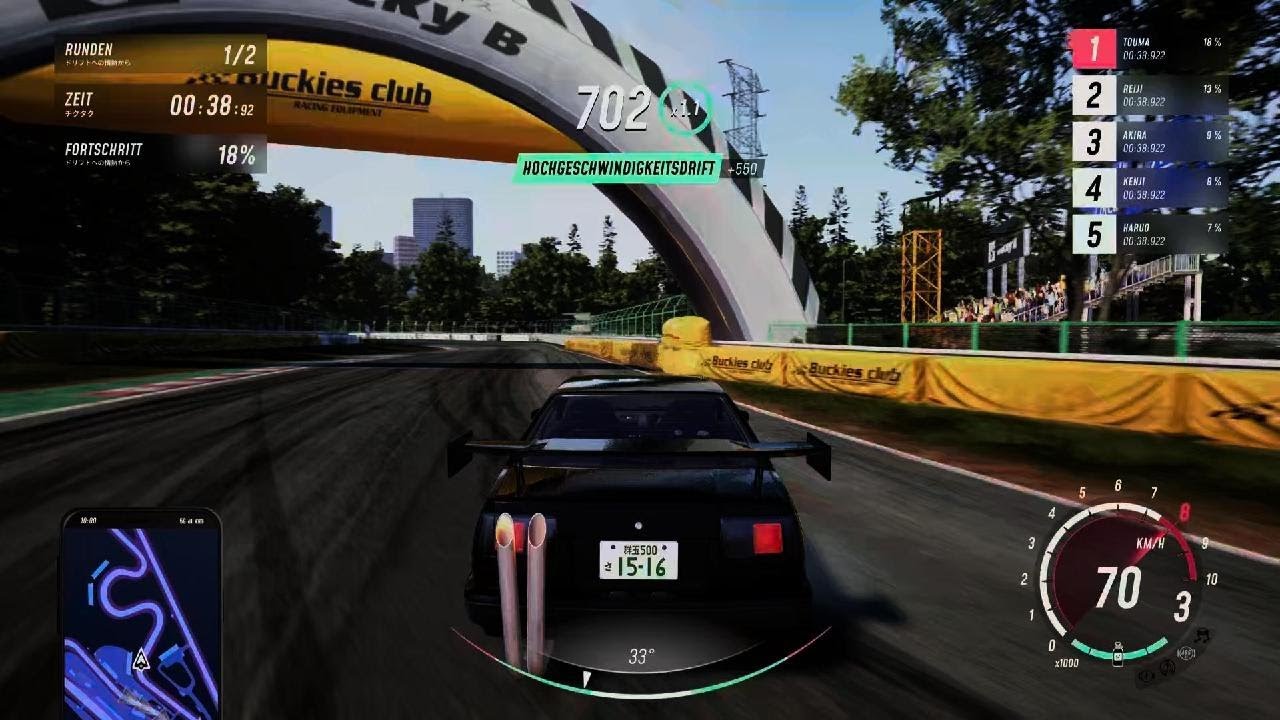 JDM geilllo