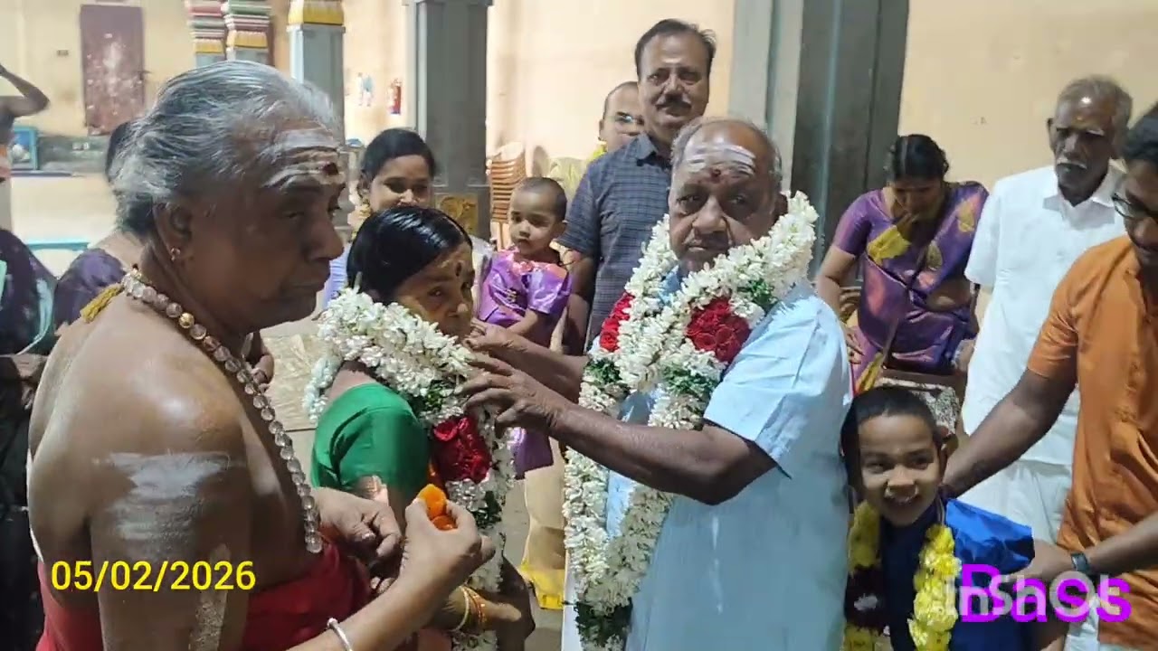 திருக்கடையூர் S கிருஷ்ணன் பாமா விஜய 70 ஆம் வயது கல்யாணம்