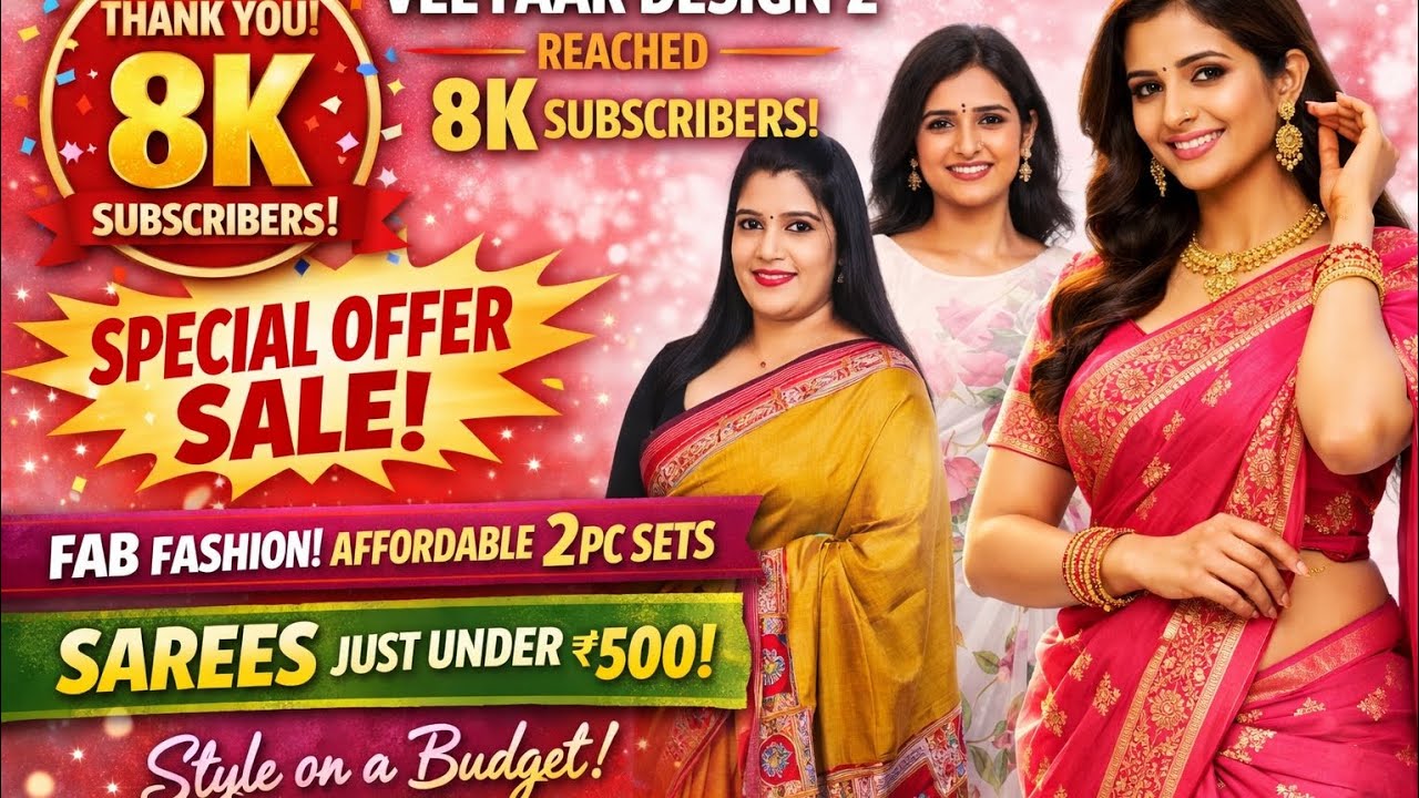 🔥🔥8k MEGA SALE🔥🔥GIVEAWAY ANNOCEMENT 🥳🥳🥳DON'T MISS IT😍#veeyaardesigns special offer#veeyaar offer 🥳❌