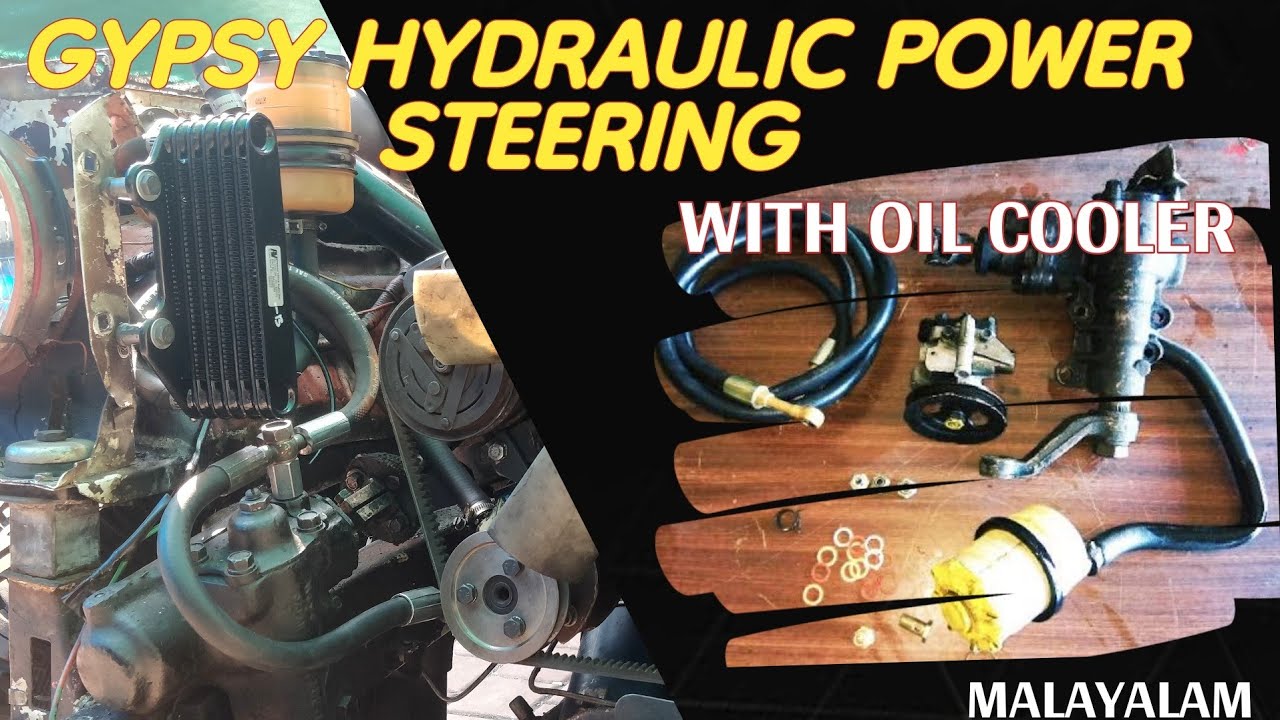 ജിപ്സിയിൽ പവർ സ്റ്റിയറിങ് - ചെയ്താലോ GYPSY HYDRAULIC POWER STEERING WITH OIL COOLER # Part 3