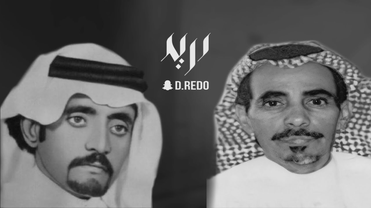 صياف الحربي و عبدالله المسعودي 🌟 ماني طبيب احط للعميان عين |..| من لا ربًا نفسه بنفسه ما ربا
