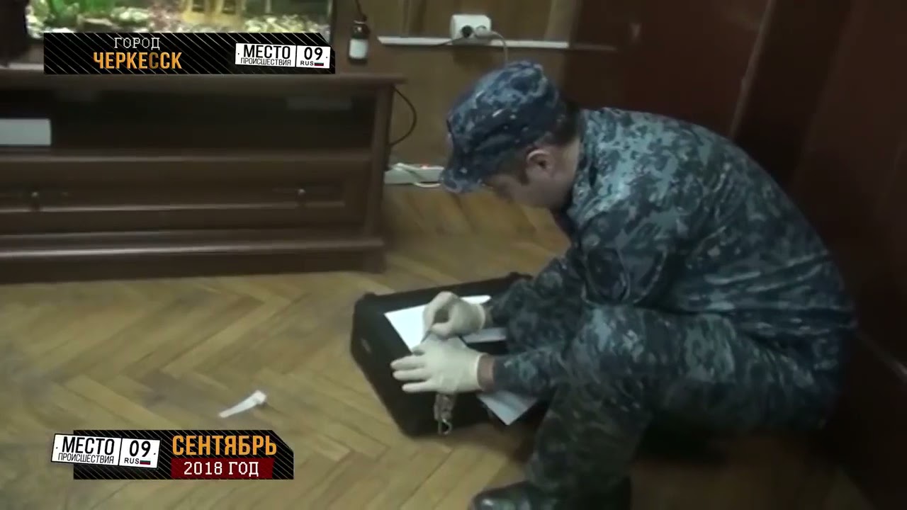 Директор РГБОУ «Карачаево-Черкесский медицинский колледж» признан виновным в получении взятки