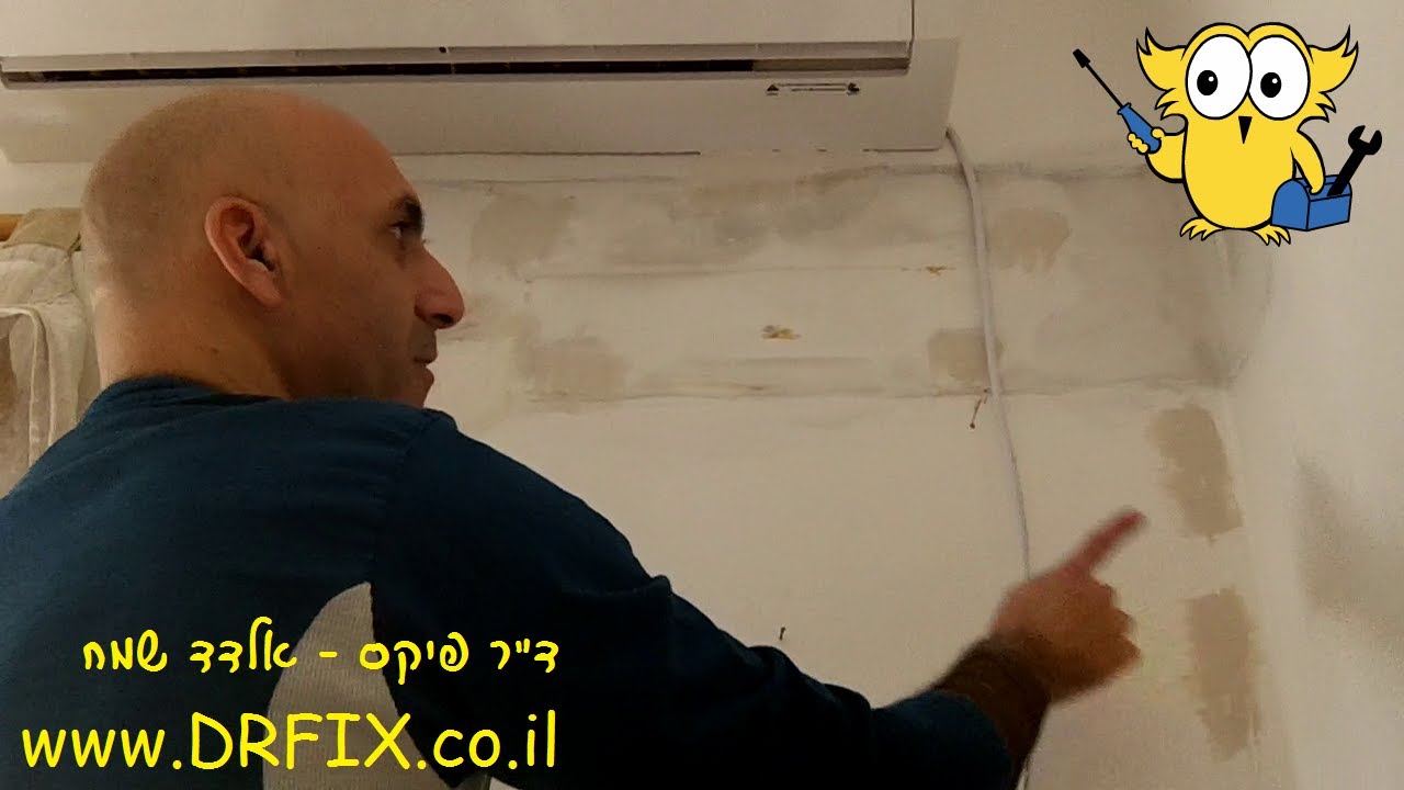 איך לתקן תיקוני טיח ושפכטל בקיר, כולל סתימת חורים, שיוף וצביעה