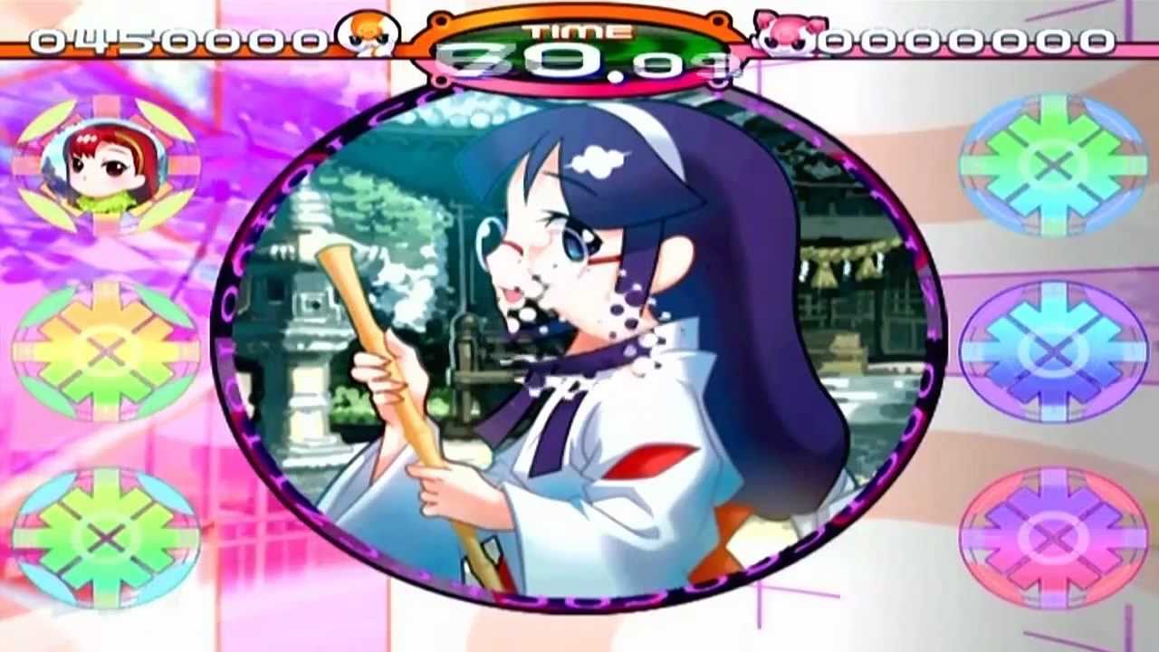 Furu Furu Park Game Sample - Wii