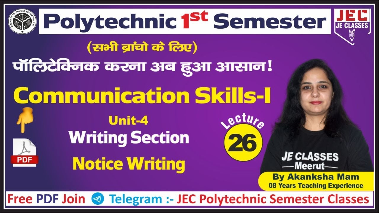 #26 UPBTE Polytechnic First Semester Communication Skills |Diploma 1st Sem. Communication Skills JEC
