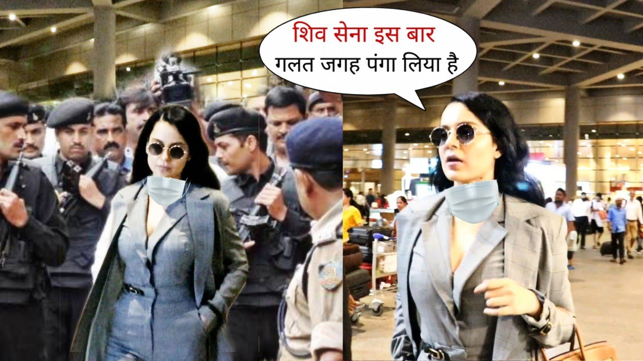 Kangana Ranaut Royal Entry with Y SECURITY at Arrival Mumbai Airport | Reply to Shivsena