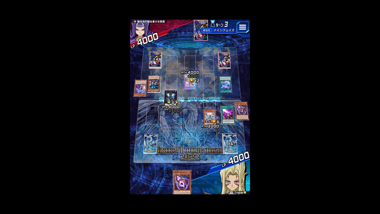 【遊戯王デュエルリンクス】タキオン【バリアルフォーゼ】