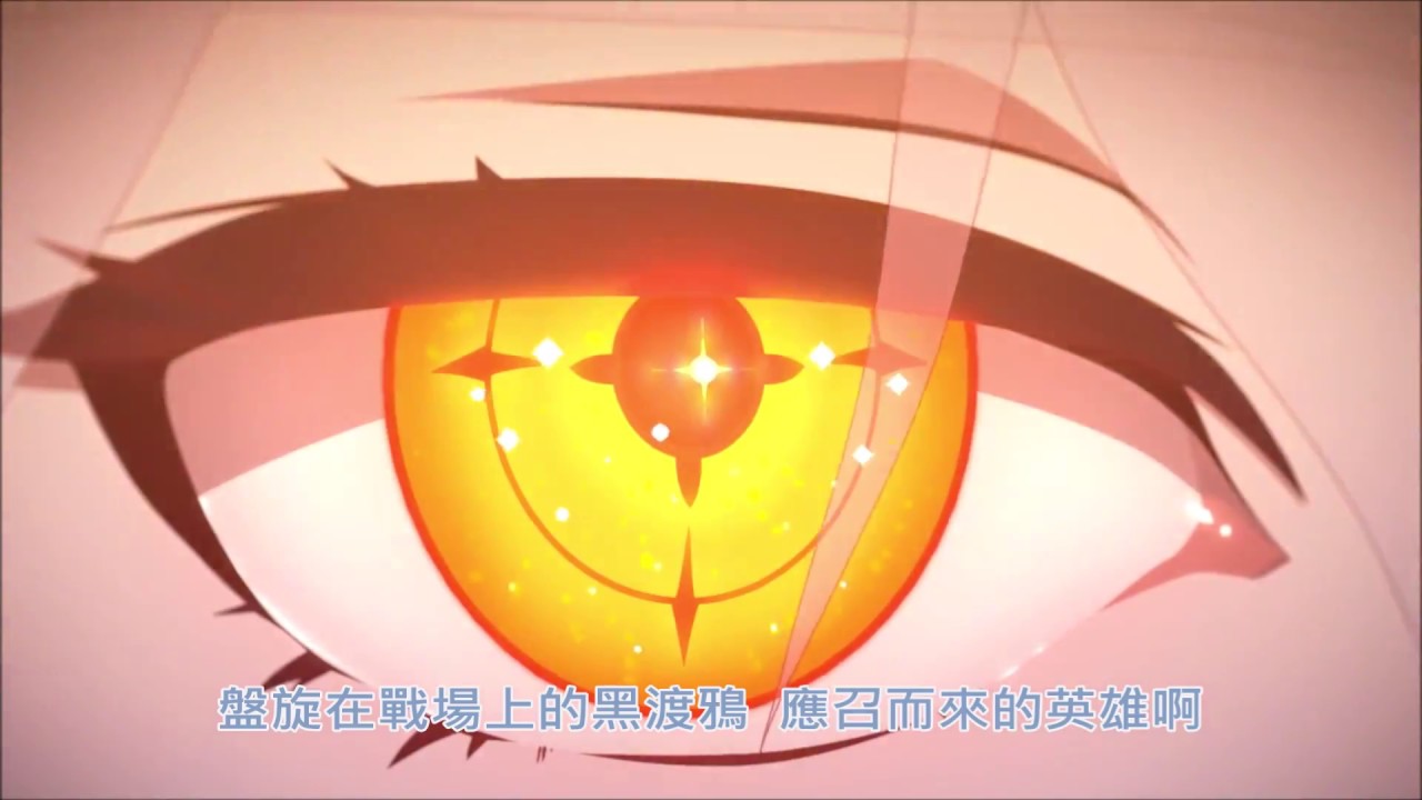 【永恆英雄曲】。 特曼