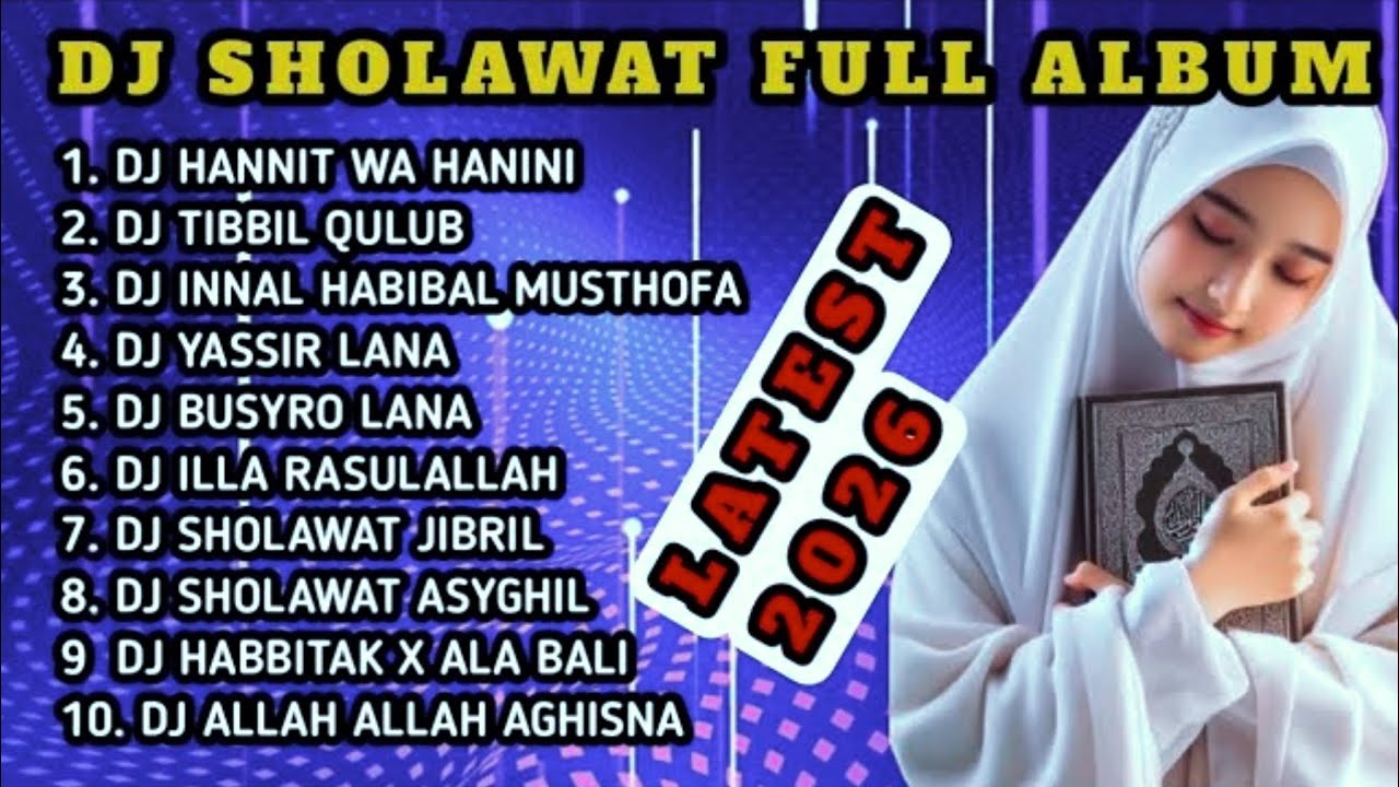 DJ SHOLAWAT VIRAL PEMBUKA RIZKI TERBARU 2026 | BIKIN HATI ADEM | FULL BASS